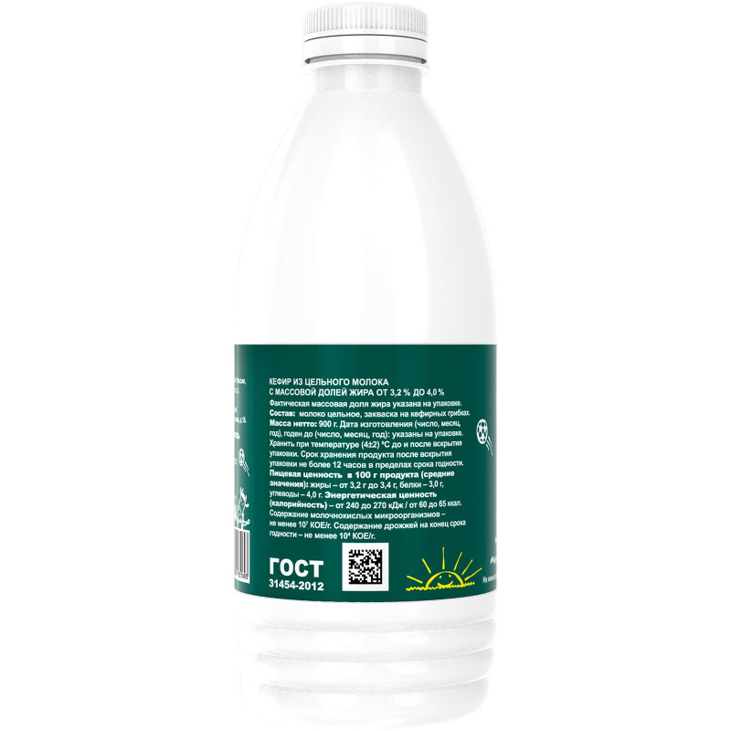 Кефир Из молока Нашей дойки 3.2-4%, 900мл — фото 1