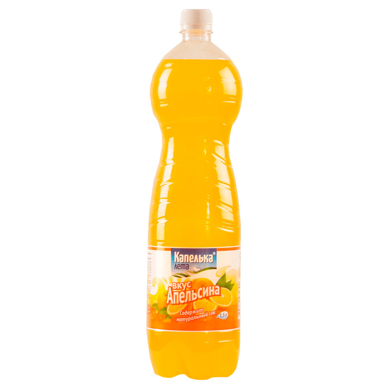 Напиток безалкогольный Капелька Лета апельсин сильногазированный, 1.5л