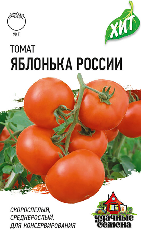 Семена Удачные семена Томат Яблонька России, 5г