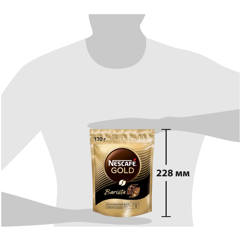 Кофе Nescafe Gold Barista растворимый с добавлением натурального жареного молотого кофе, 170г — фото 4
