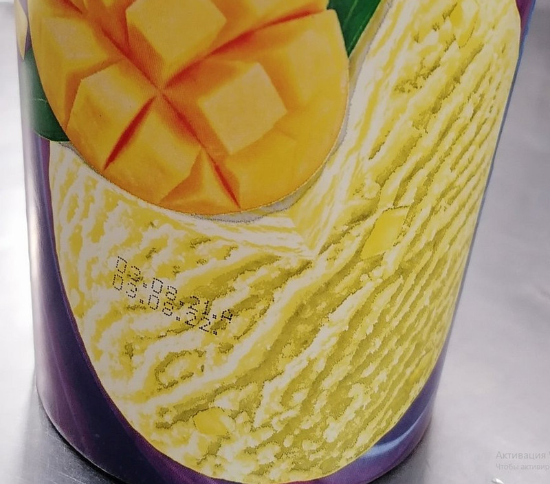 Пломбир РосФрост пломбир манго с ароматом манго и манговым наполнителем 12%, 430г — фото 1