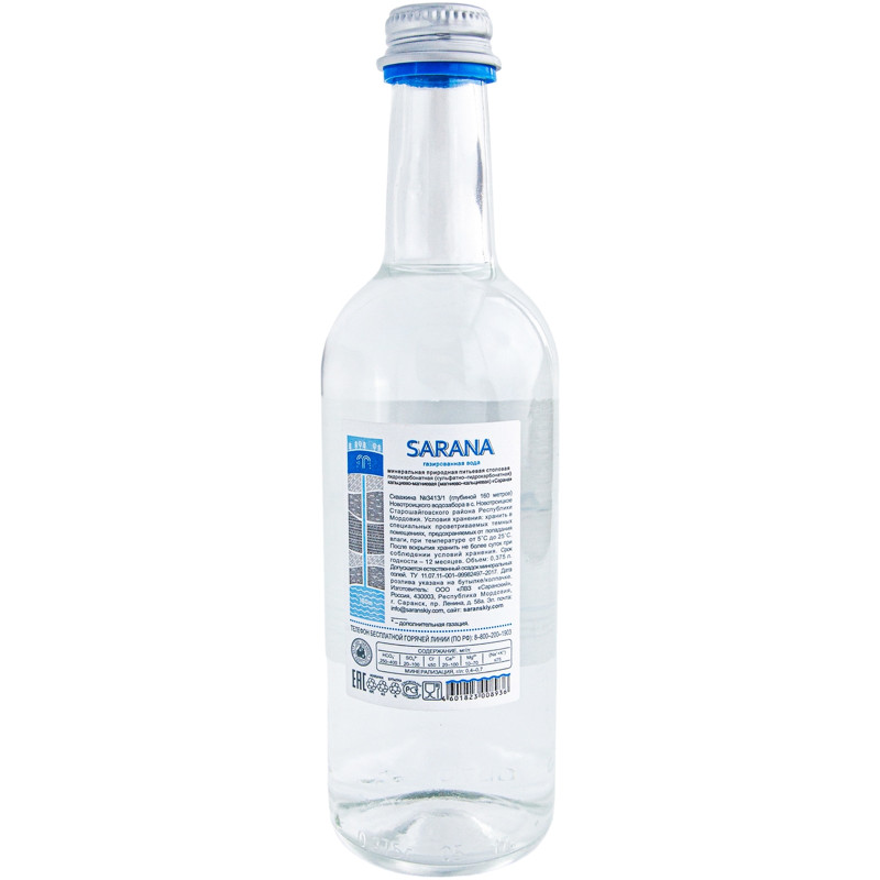 Вода Сарана минеральная природная питьевая столовая газированная, 375мл — фото 1