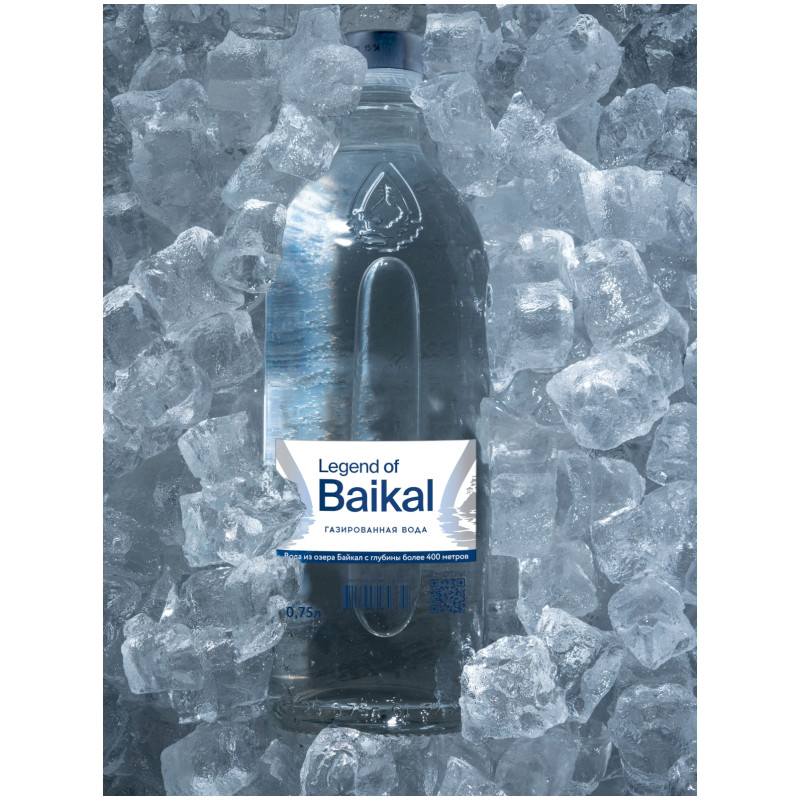 Вода Legend of Baikal природная питьевая газированная, 750мл — фото 2
