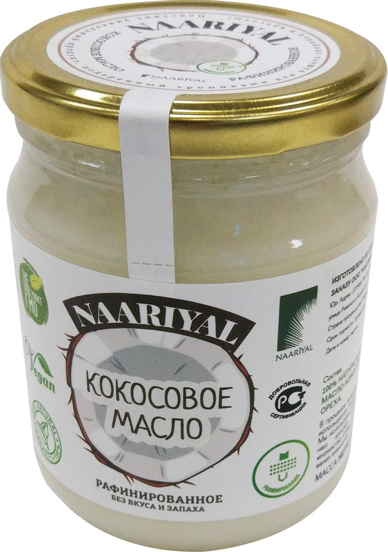 Масло кокосовое Naariyal рафинированное дезодорированное отбелённое, 200мл