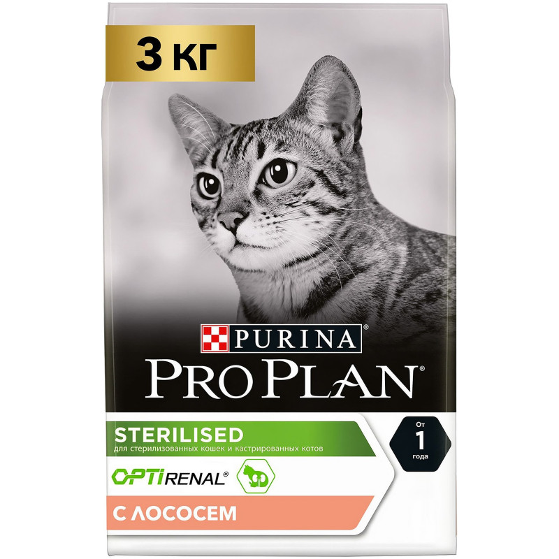 Сухой корм Pro Plan Sterilised с лососем для стерилизованных кошек, 3кг — фото 1