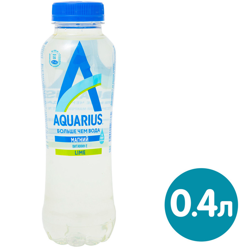 Вода Aquarius лайм с магнием и витамином Е негазированная, 400мл — фото 4