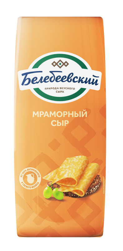 Сыр Белебеевский Мраморный блок 45%