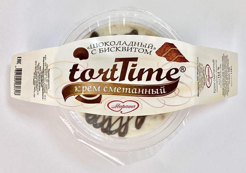 Крем сметанный Tort Time Шоколадный с бисквитом 13.5%, 110г — фото 3