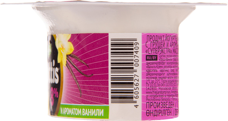 Продукт йогуртный Fruttis Суперэкстра вишневый пломбир-груша-ваниль 8%, 115г — фото 3