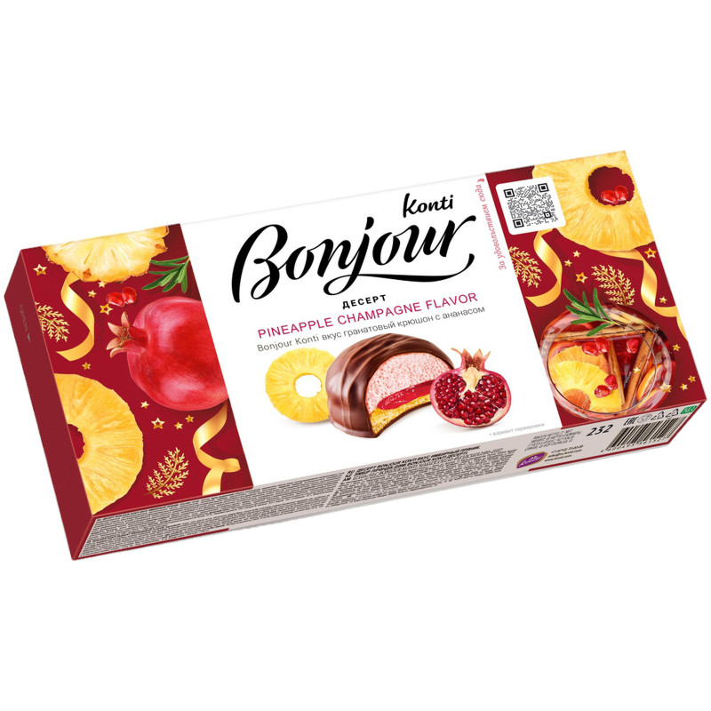 Десерт Konti Bonjour вкус гранатовый крюшон с ананасом, 232г — фото 1