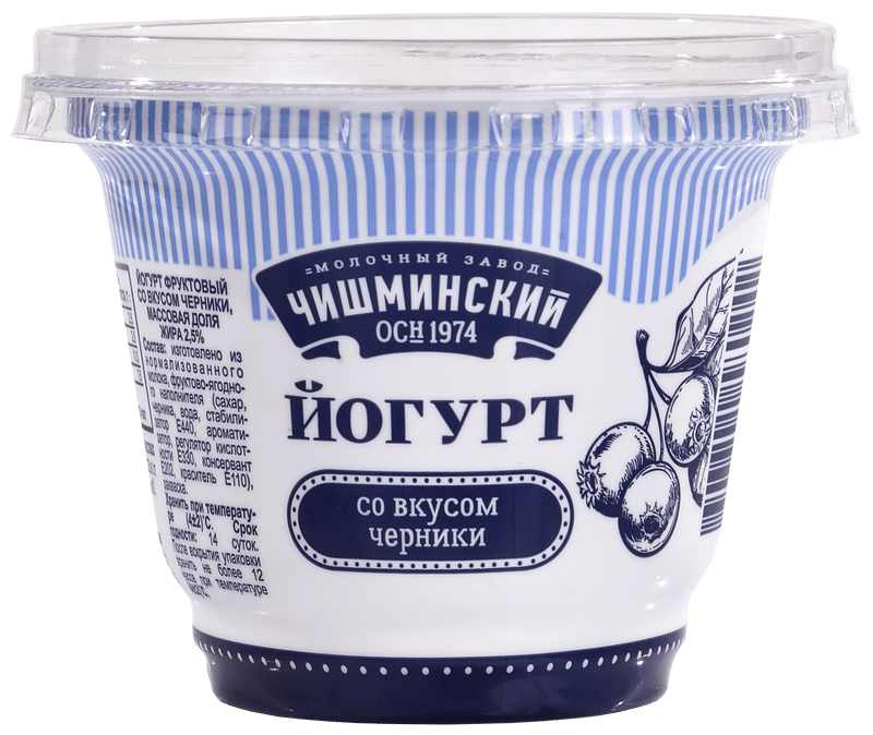 Йогурт фруктовый Чишминский Молочный Завод со вкусом черники ГОСТ 2.5%, 200г
