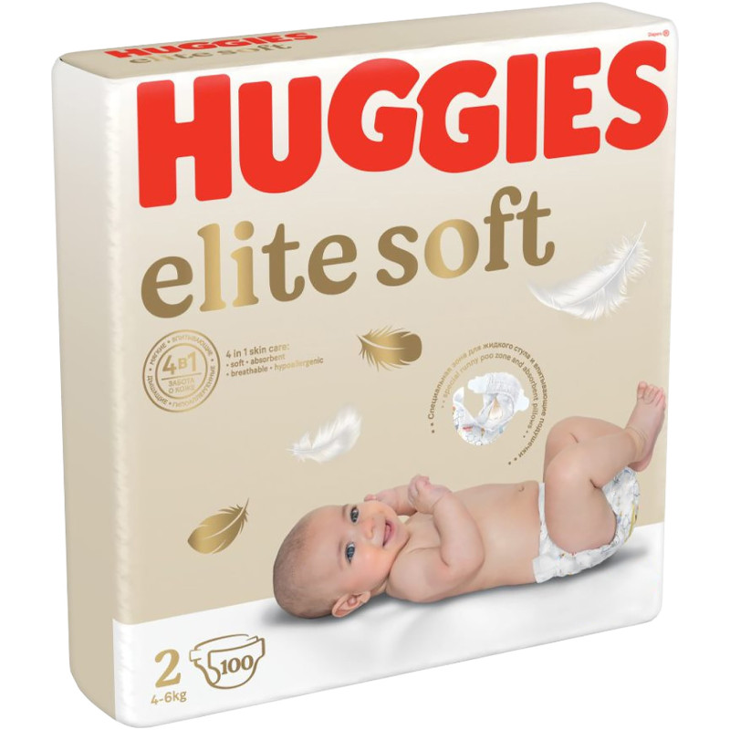 Подгузники Huggies Elite Soft 2 4-6кг, 100шт — фото 1
