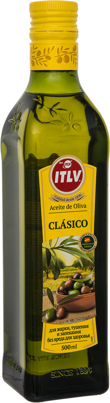 Масло оливковое ITLV Classico рафинированное, 500мл — фото 1