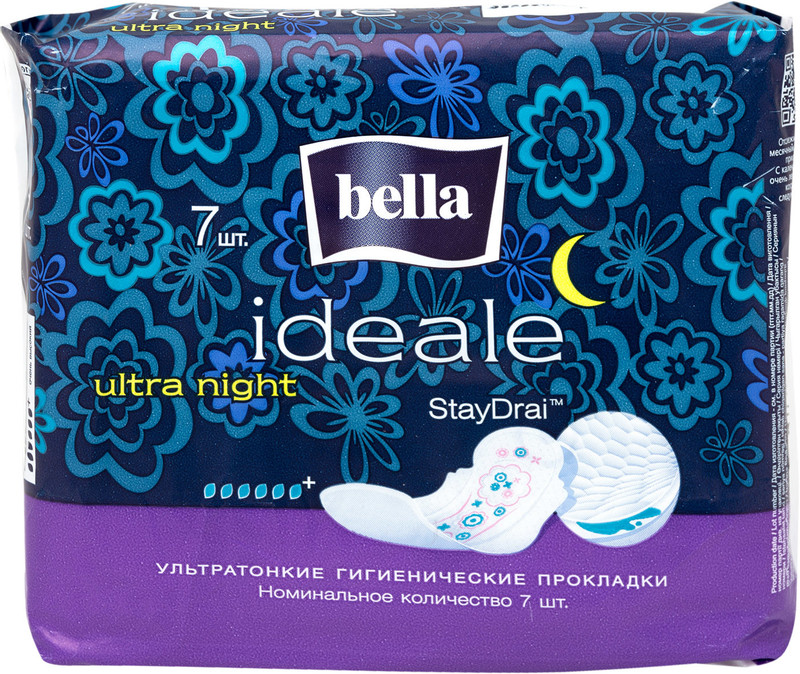 Прокладки Bella Panty ideale ultra night гигиенические, 7шт