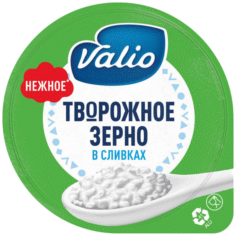 Творожное Зерно Valio в сливках 5%, 130г — фото 1