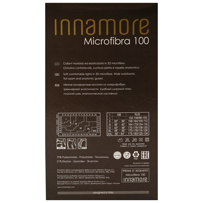 Колготки Innamore Microfibra 100 Moka р.4 — фото 1
