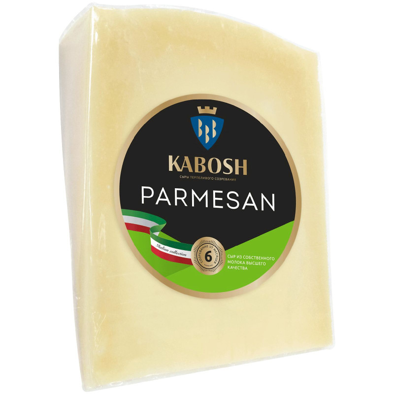 Сыр Кабош Parmesan твёрдый 40%, — фото 1