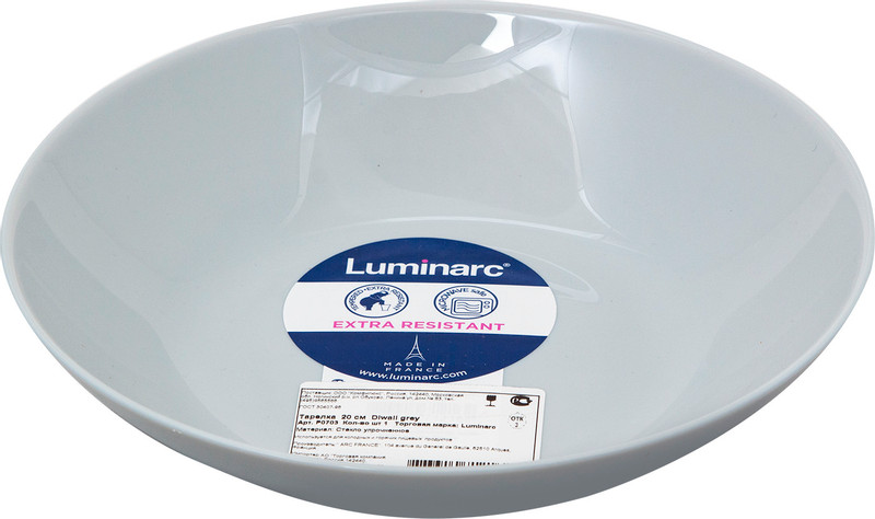 Тарелка суповая Luminarc Diwali Grey, 20см