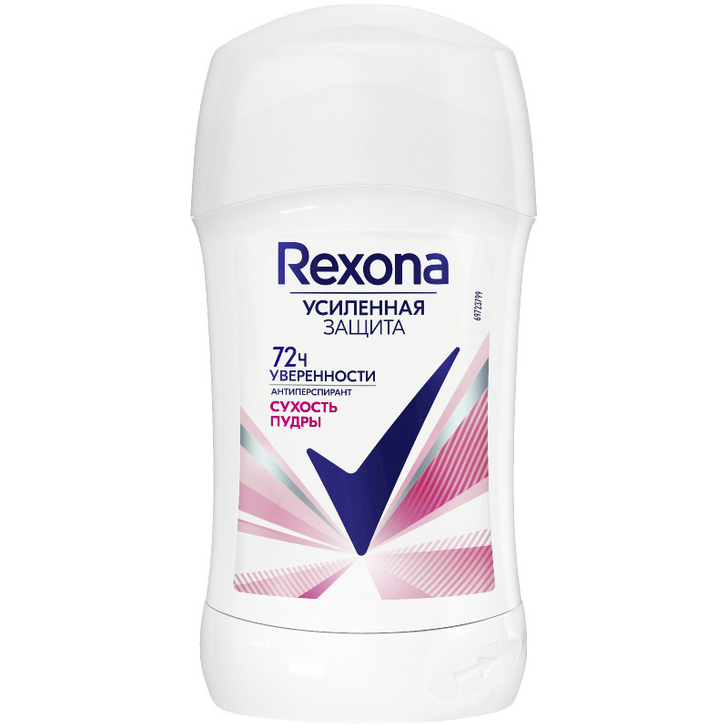 Антиперспирант-дезодорант Rexona Сухость пудры стик, 40мл