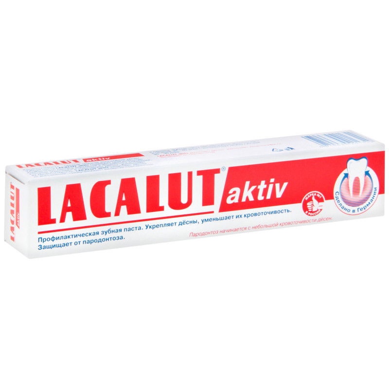 Зубная паста Lacalut Aktiv, 50мл — фото 1