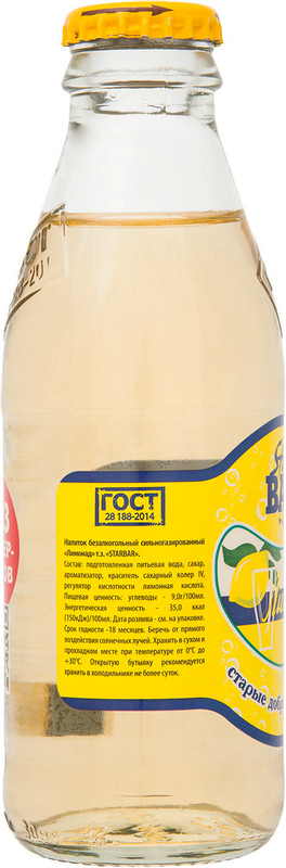 Напиток безалкогольный StarBar Лимонад газированный, 6х175мл — фото 1