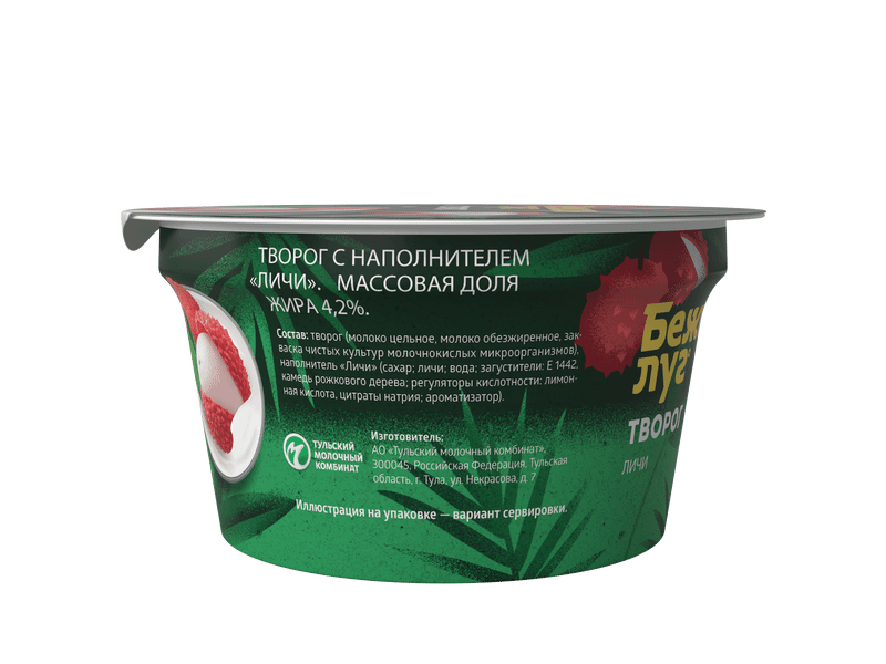 Творог Бежин Луг с ягодами личи 4.2%, 160г — фото 3