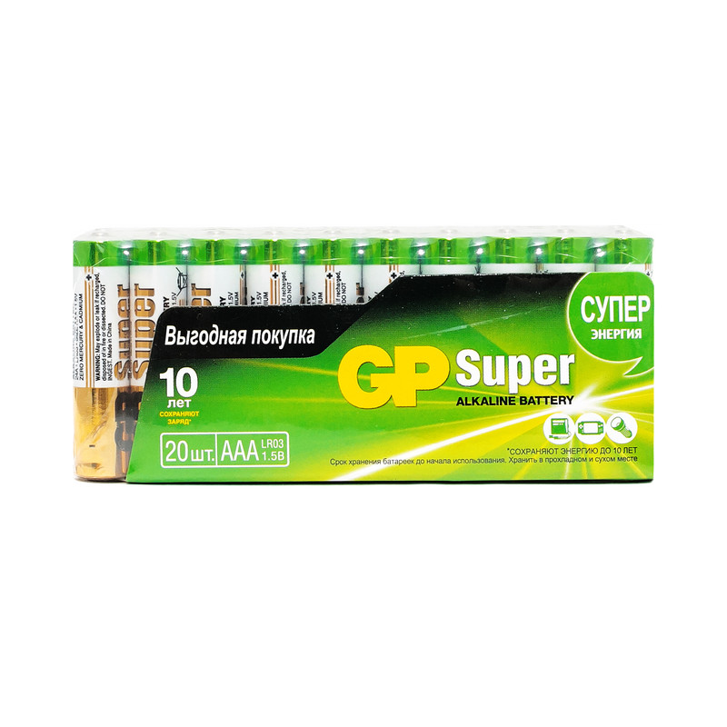Батарейки GP Super АAА 24A LR03 1 5.В, 20шт