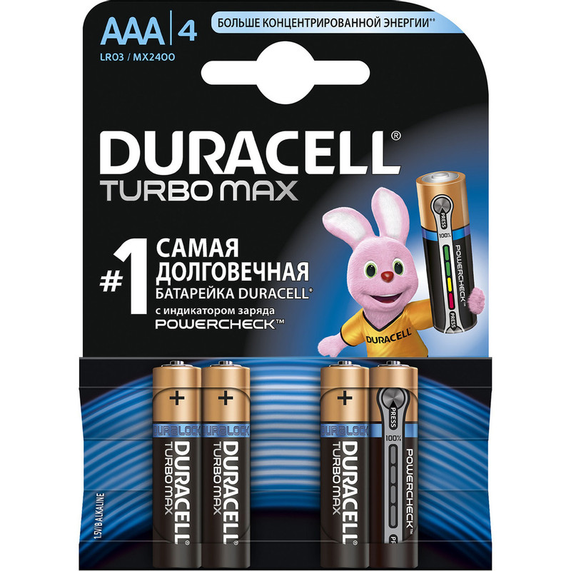 Батарейки Duracell Turbo Max ААА LR03 MХ2400, 4шт