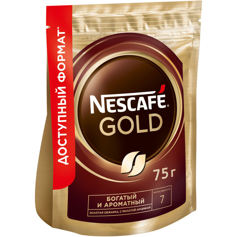 Кофе Nescafé Gold натуральный растворимый с добавлением молотого, 75г — фото 2