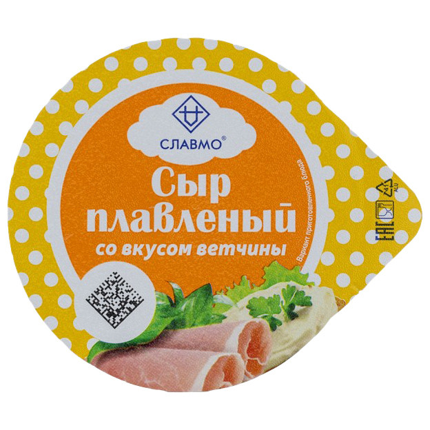 Сыр плавленый Славмо со вкусом ветчины 35%, 140г — фото 1