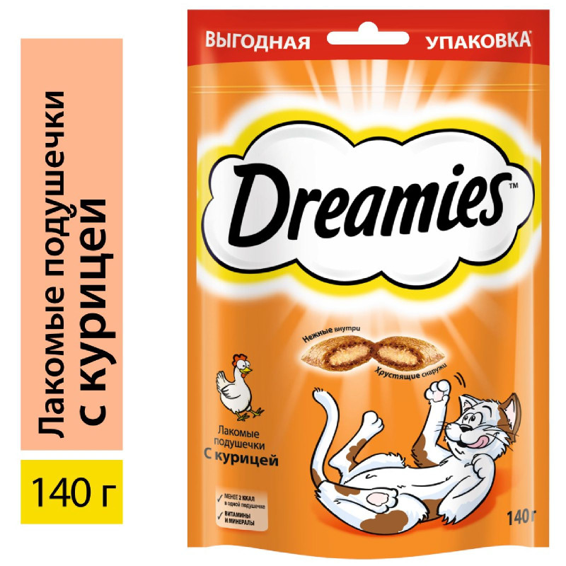 Лакомство Dreamies для кошек подушечки с курицей, 140г — фото 1