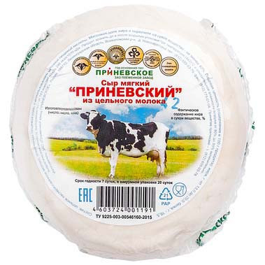 Сыр мягкий Приневское Приневский из цельного молока 40%, 200г