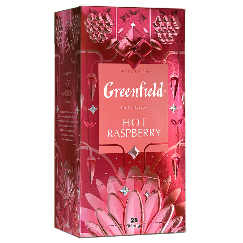 Напиток чайный Greenfield Hot Raspberry малина в пакетиках, 25x1.8г — фото 2
