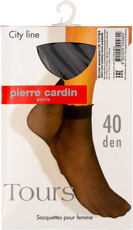 Носки женские Pierre Cardin Metz 40 Nero черные
