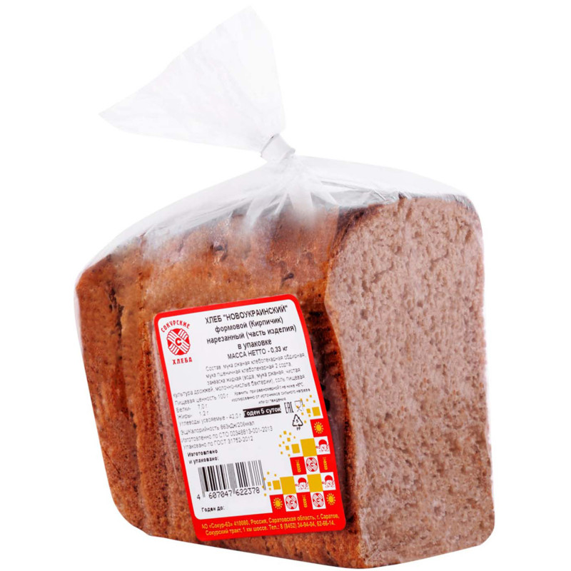 Хлеб Сокурские Хлеба Новоукраинский формовой в нарезке, 330г