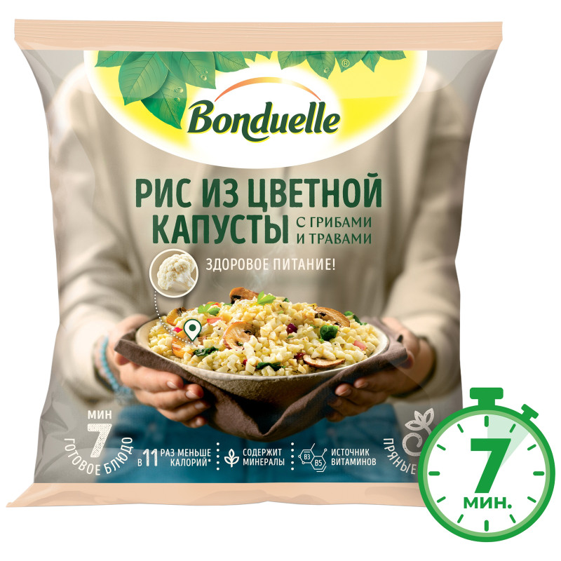 Смесь овощная Bonduelle Рис из цветной капусты с грибами и травами быстрозамороженная, 400г — фото 1