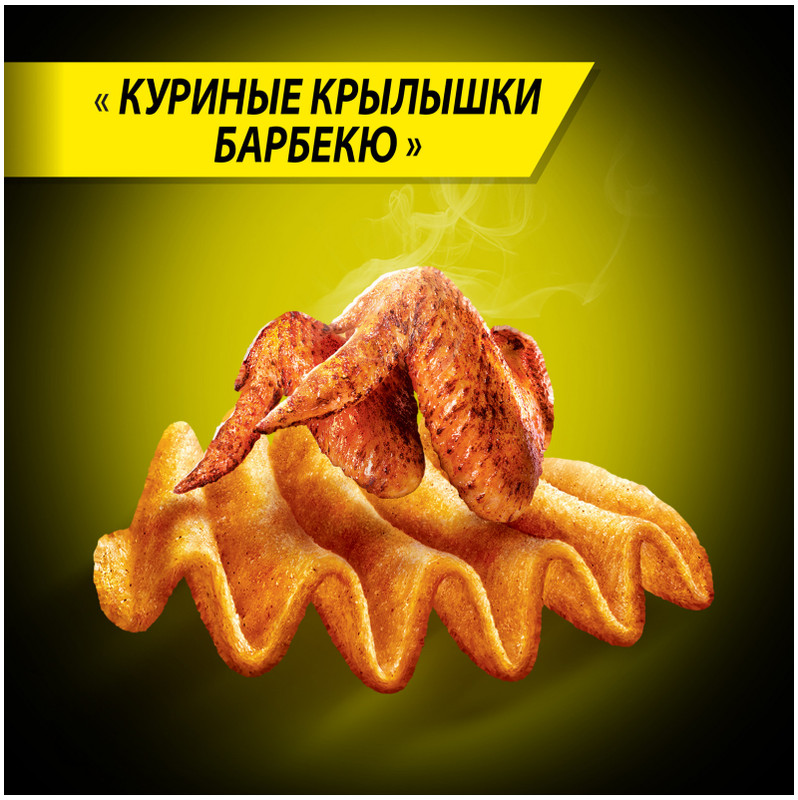 Чипсы Lays Maxx из натурального картофеля со вкусом куриных крылышек барбекю, 110г — фото 2