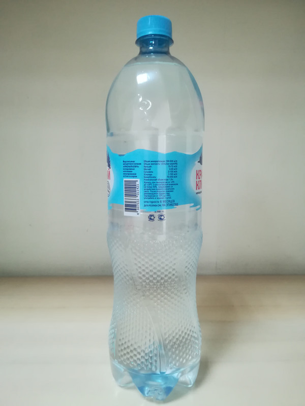 Вода Красный ключ от 3х лет и старше питьевая негазированная, 1.5л — фото 2