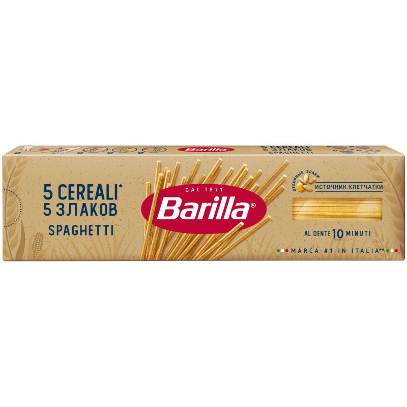 Макаронные изделия Barilla Spaghetti "5 Злаков", 450г — фото 1