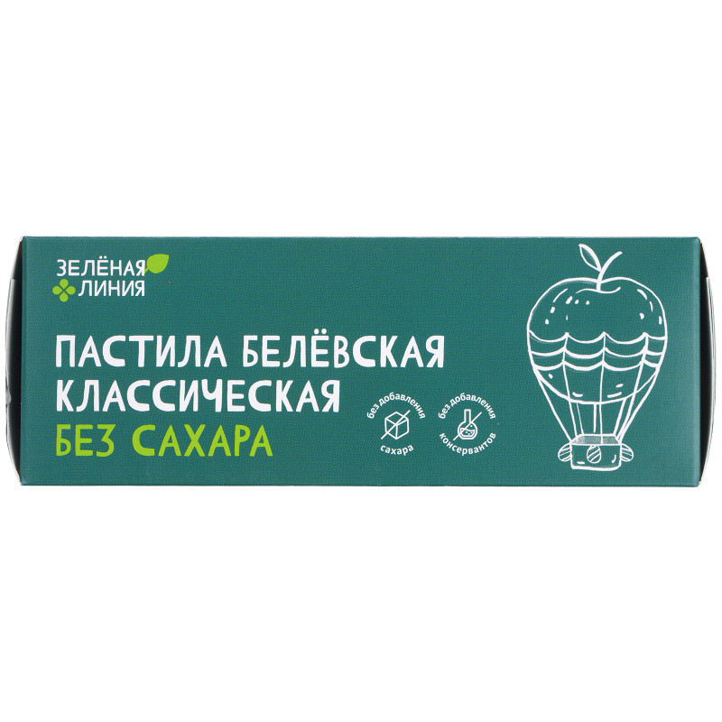 Пастила Белёвская классическая без сахара Зелёная Линия, 100г — фото 5