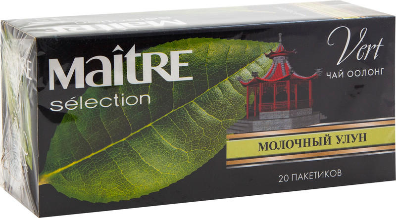 Чай Maitre Молочный Улун зелёный в пакетиках, 20x1.8г — фото 1