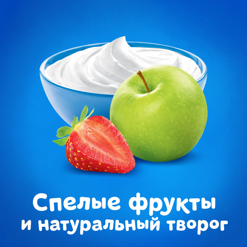 Пюре фруктово-молочное Агуша Яблоко-Клубника-Творог с 6 месяцев, 90г — фото 4