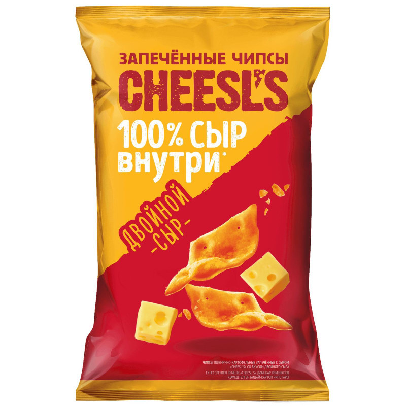 Чипсы Cheesl's пшенично-картофельные запеченные с сыром со вкусом двойного сыра, 100г