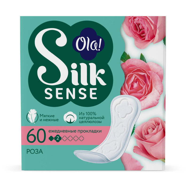 Прокладки ежедневные Ola! Silk sense daily deo бархатная роза, 60шт
