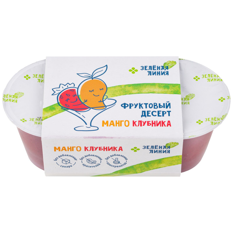 Десерт Манго-клубника Зелёная Линия, 200г