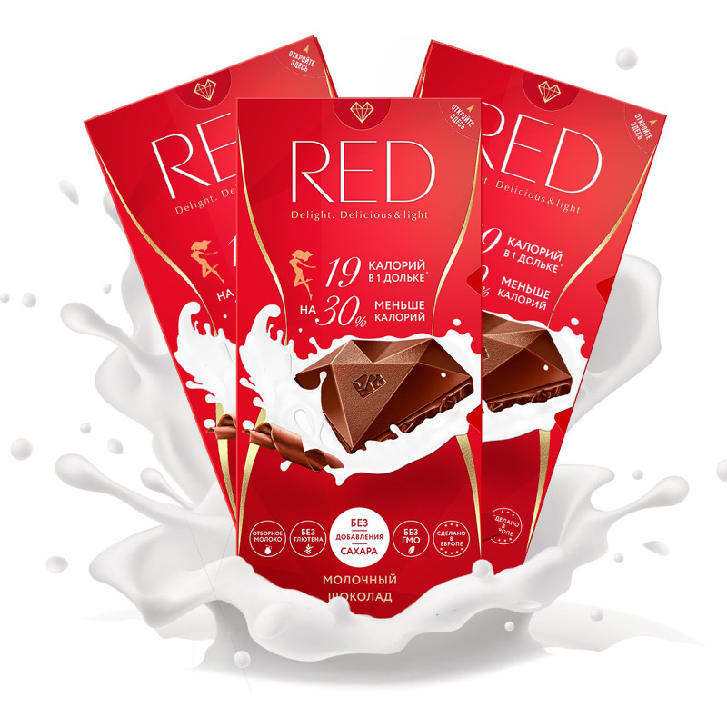 Шоколад молочный Red Delight, 85г — фото 4
