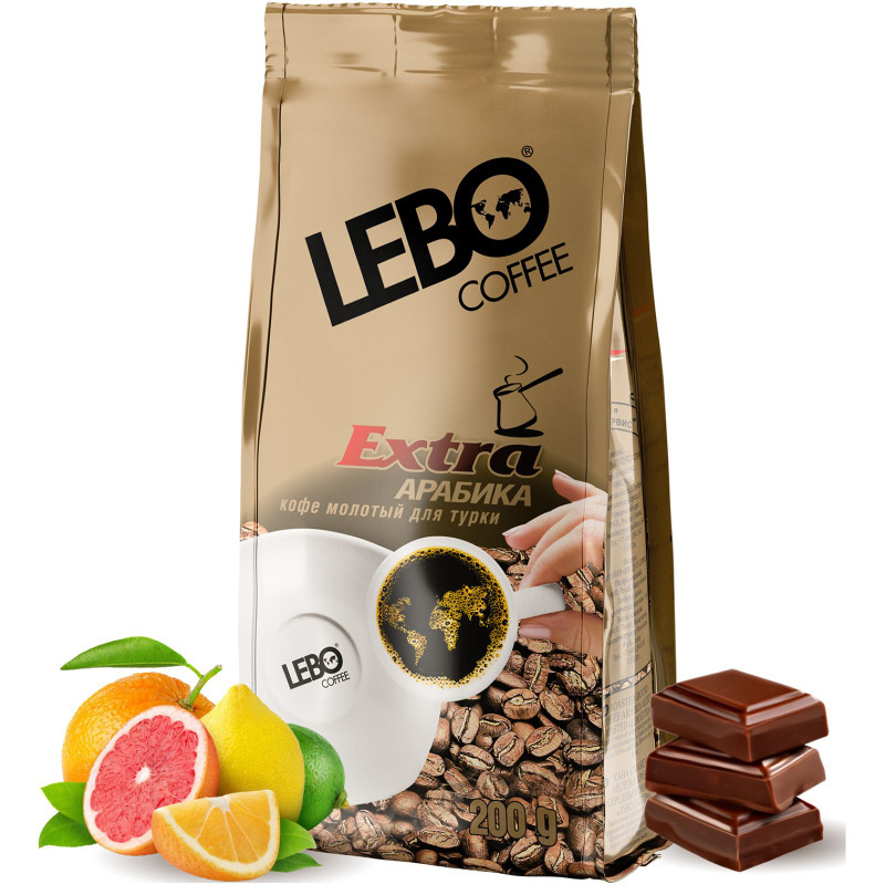 Кофе Lebo Extra арабика молотый, 200г — фото 1