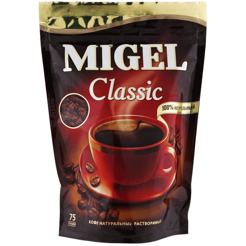 Кофе Migel Classic растворимый, 75г