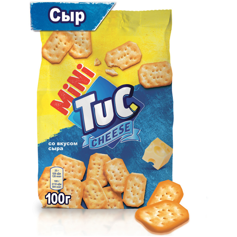 Крекер Tuc mini со вкусом сыра, 100г — фото 1