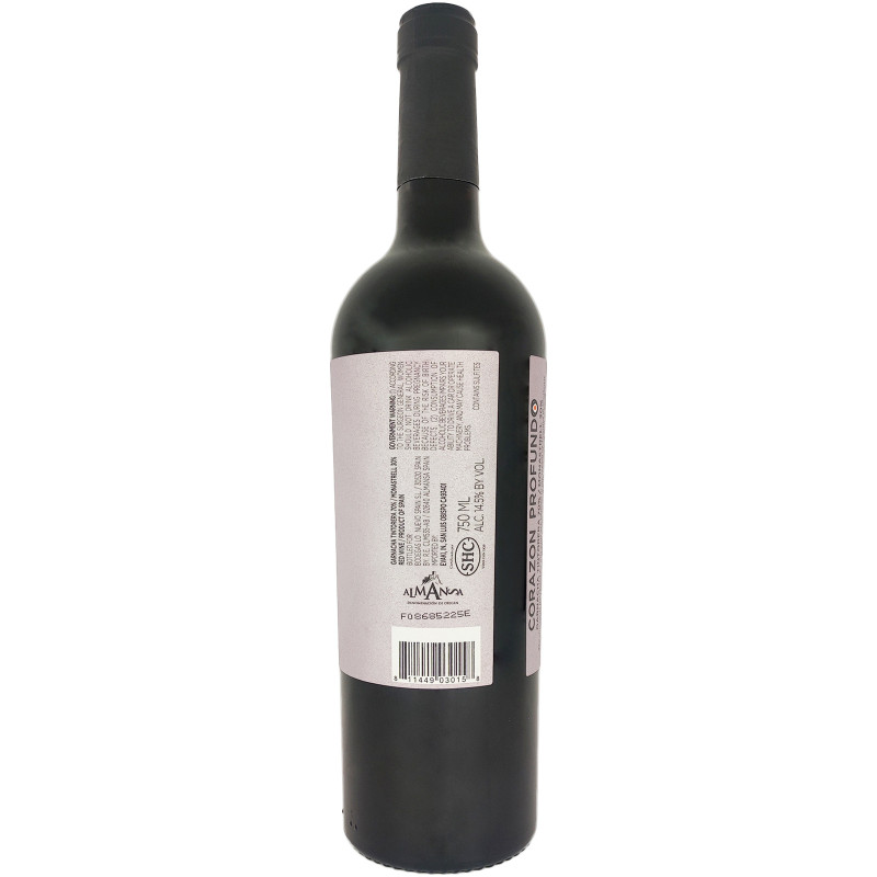 Вино Corazon Profundo красное сухое, 750мл — фото 1